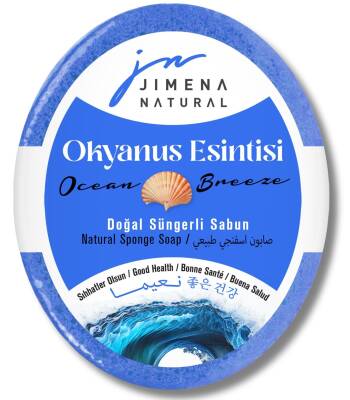  OKYANUS ESİNTİSİ DOĞAL SÜNGERLİ SABUN 125 GR / Ocean Breeze Natural Sponge Soap - 1